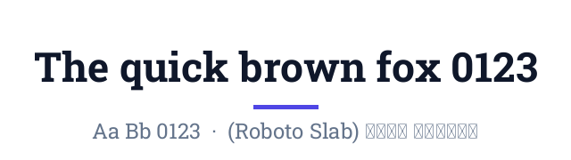 پیش‌نمایش فونت روبوتو اسلب (Roboto Slab)