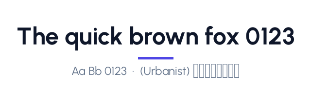 پیش‌نمایش فونت اربانیست (Urbanist)